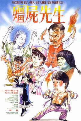 夜夜夜操
